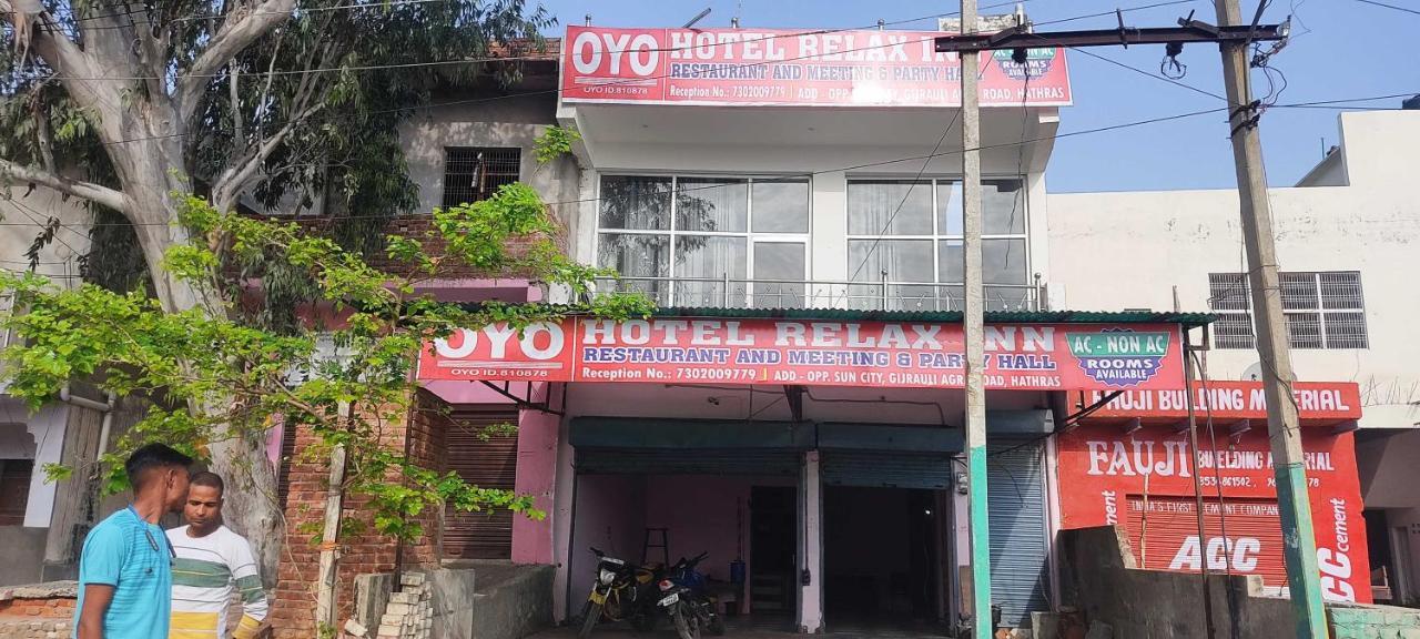 Oyo 81087 Hotel Relax Inn Hathras Exterior photo